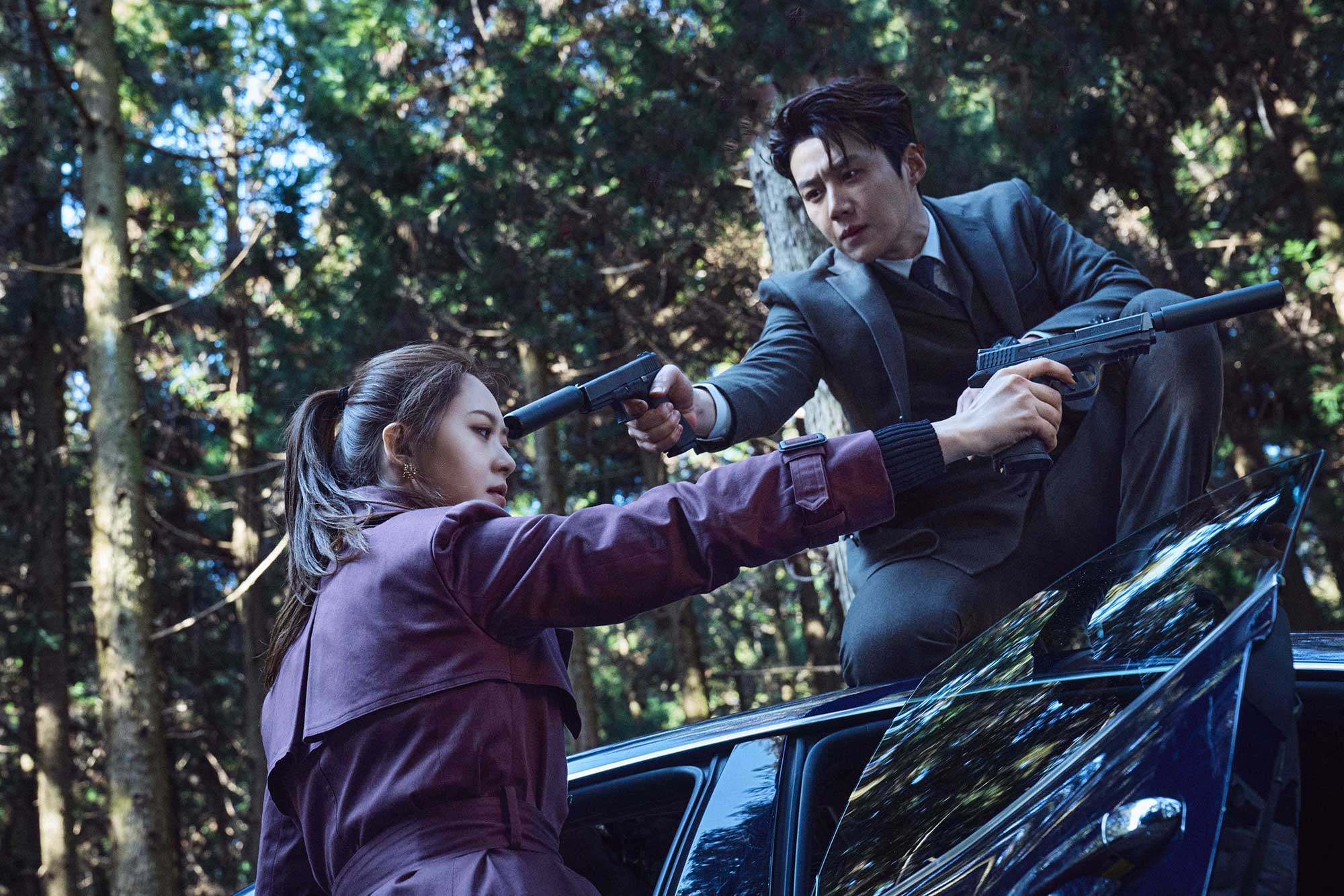 The Childe - Chase Of Madness